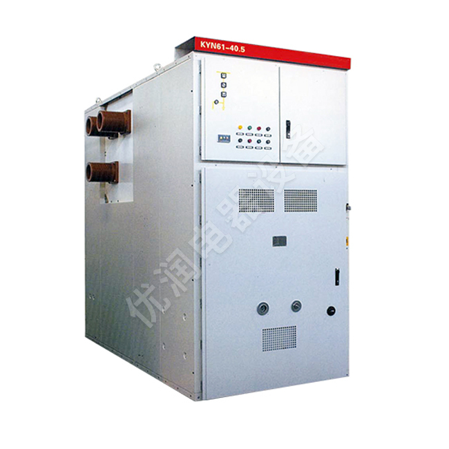 KYN61-40.5型鎧裝移開式交流金屬封閉開關設備